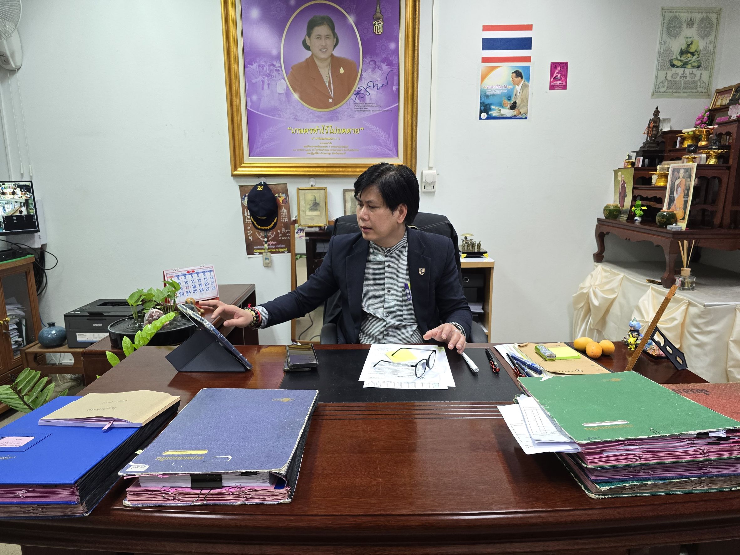 title - วันพฤหัสบดีที่ 12 กุมภาพันธ์ 2569 เวลา 13.30 น. นายวิทูล ประดิษฐบุญ ปฏิรูปที่ดินจังหวัดปราจีนบุรี   พร้อมด้วย ผู้อำนวยการกลุ่มยุทธศาสตร์และการปฏิรูปที่ดิน เข้าร่วมประชุมชี้แจงแนวทาง การตรวจราชการของเขตตรวจราชการที่ 9 ประจำปีงบประมาณ พ.ศ. 2569